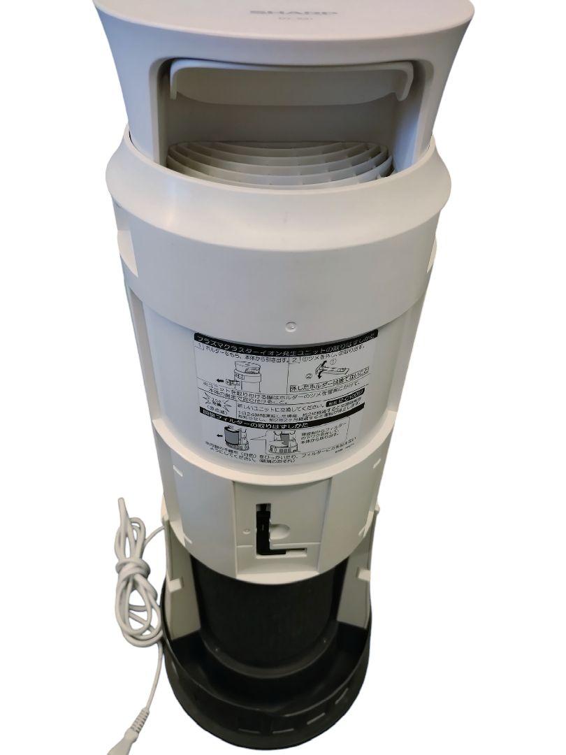 大人上品なおすすめコーデ SHARP 空気清浄機 DY-S01-W 2020年製 空気清浄機・イオン発生器