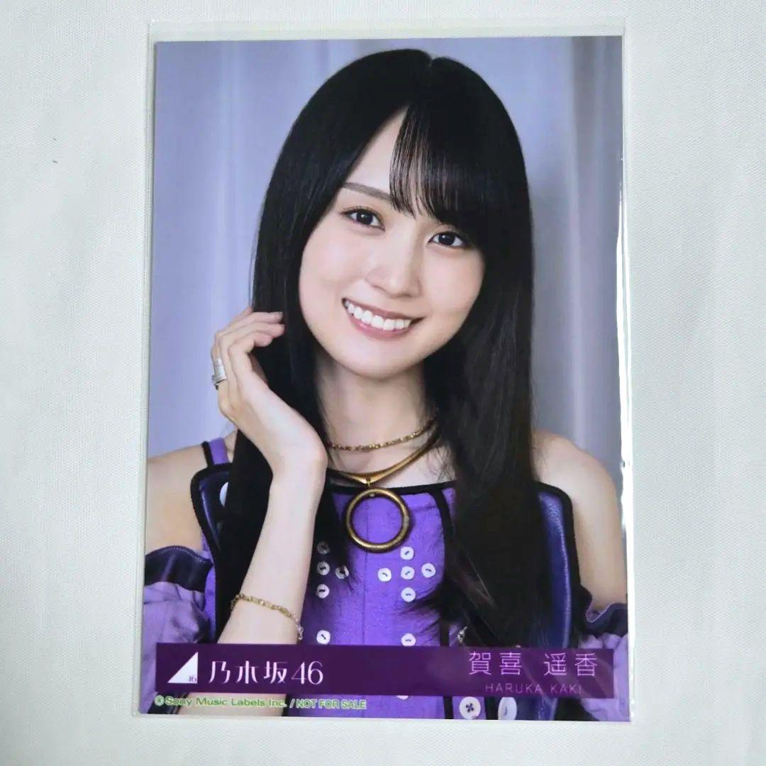 乃木坂46 賀喜遥香　生写真　グッズ　最終値下げ 賀喜遥香 生写真 Sing out 封入 4種コンプ - メルカリ