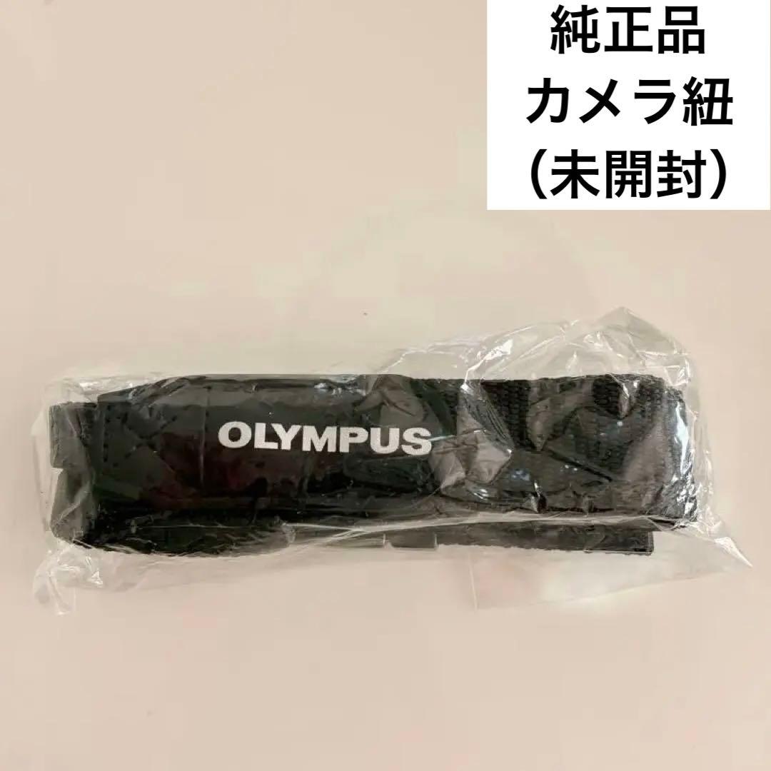 【匿名配送•迅速発送】OLYMPUS PEN Lite E-PL7+望遠レンズ 【匿名配送•迅速発送】OLYMPUS PEN Lite E-PL7+望遠レンズ