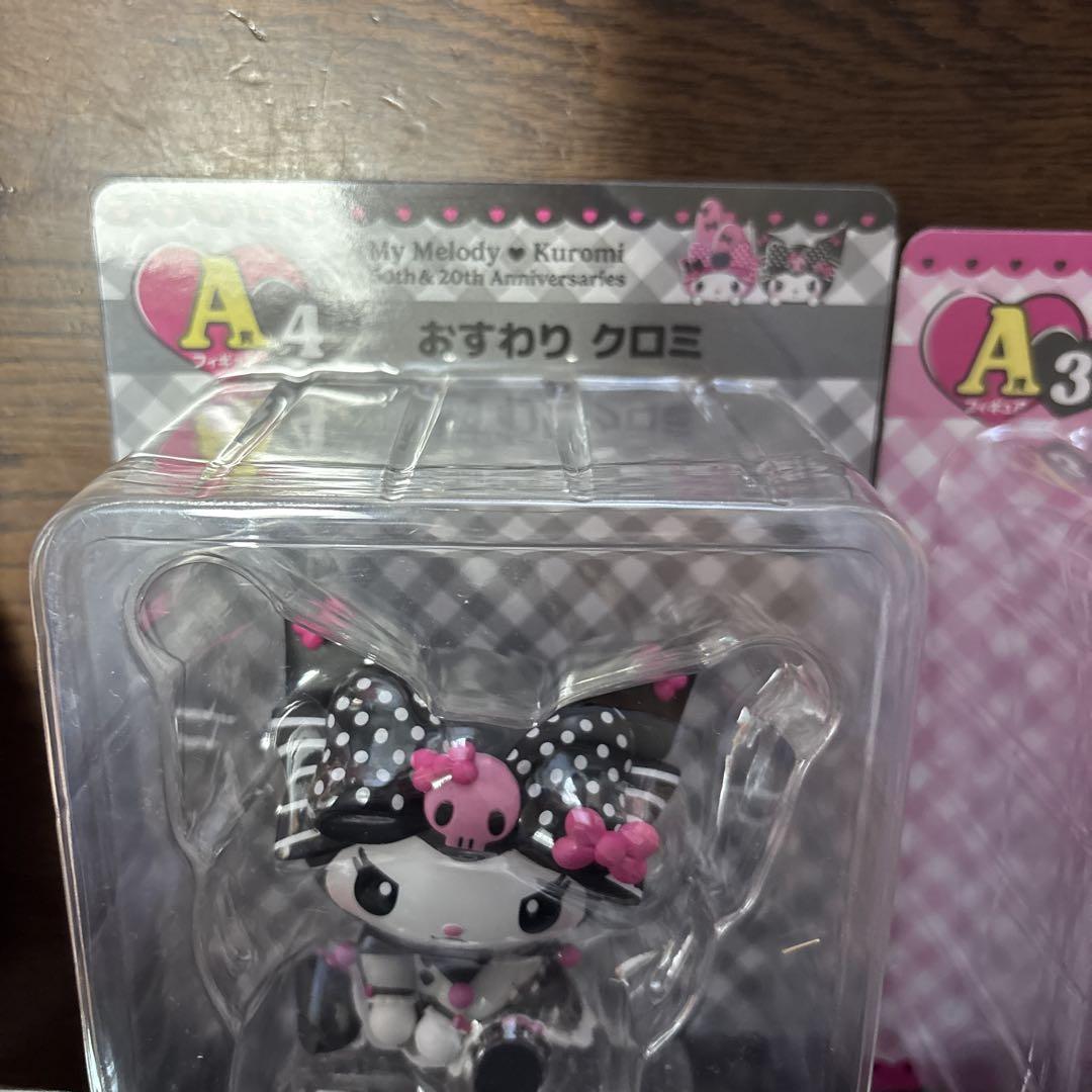 1番くじ マイメロディ クロミちゃん フィギュア A賞 2個セット