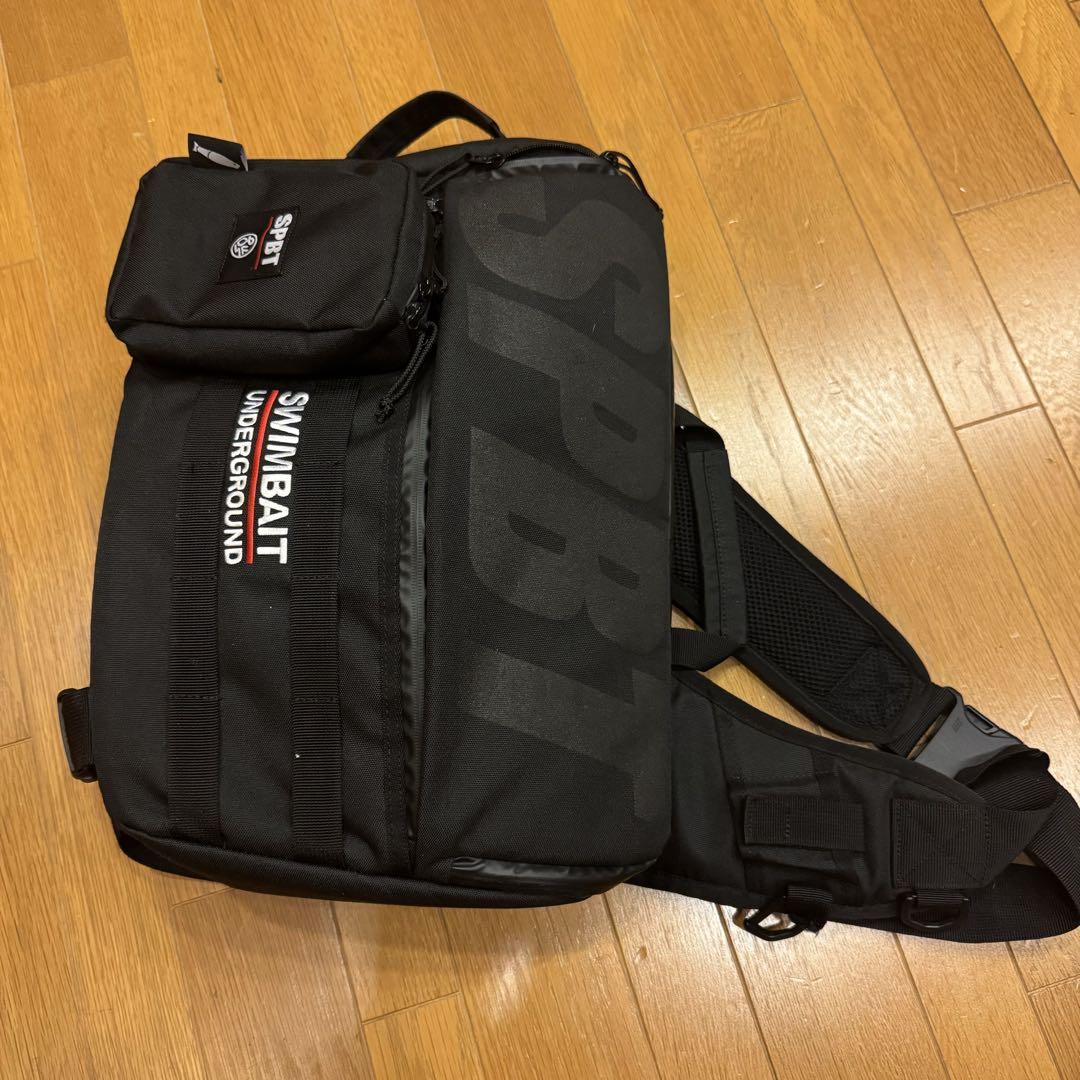 専用