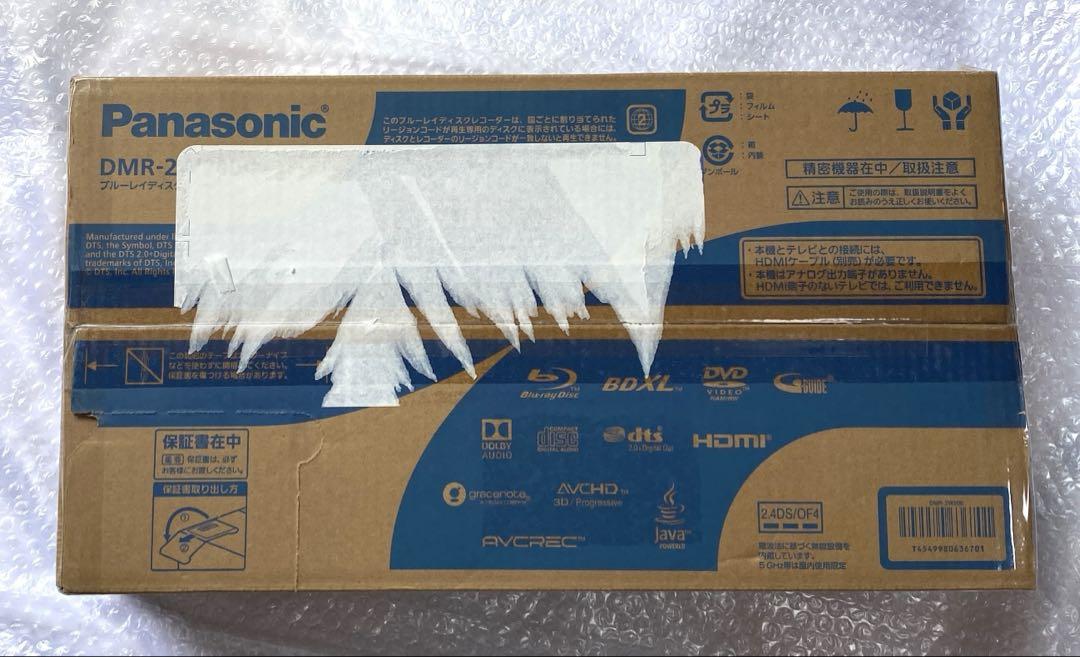 Panasonic 4Kブルーレイレコーダー DMR-2W200