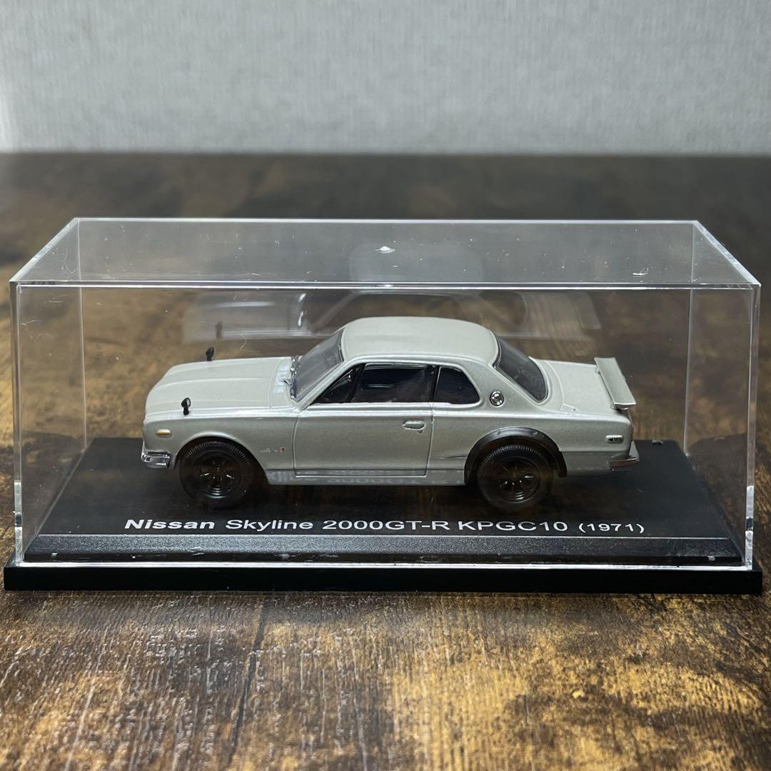 A749⭐︎アシェット 1/43 国産名車5台 2000GT〜Z432〜RX-7