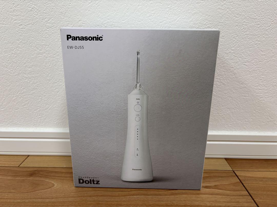 Panasonic EW-DJ55 ジェットウォッシャー ドルツ