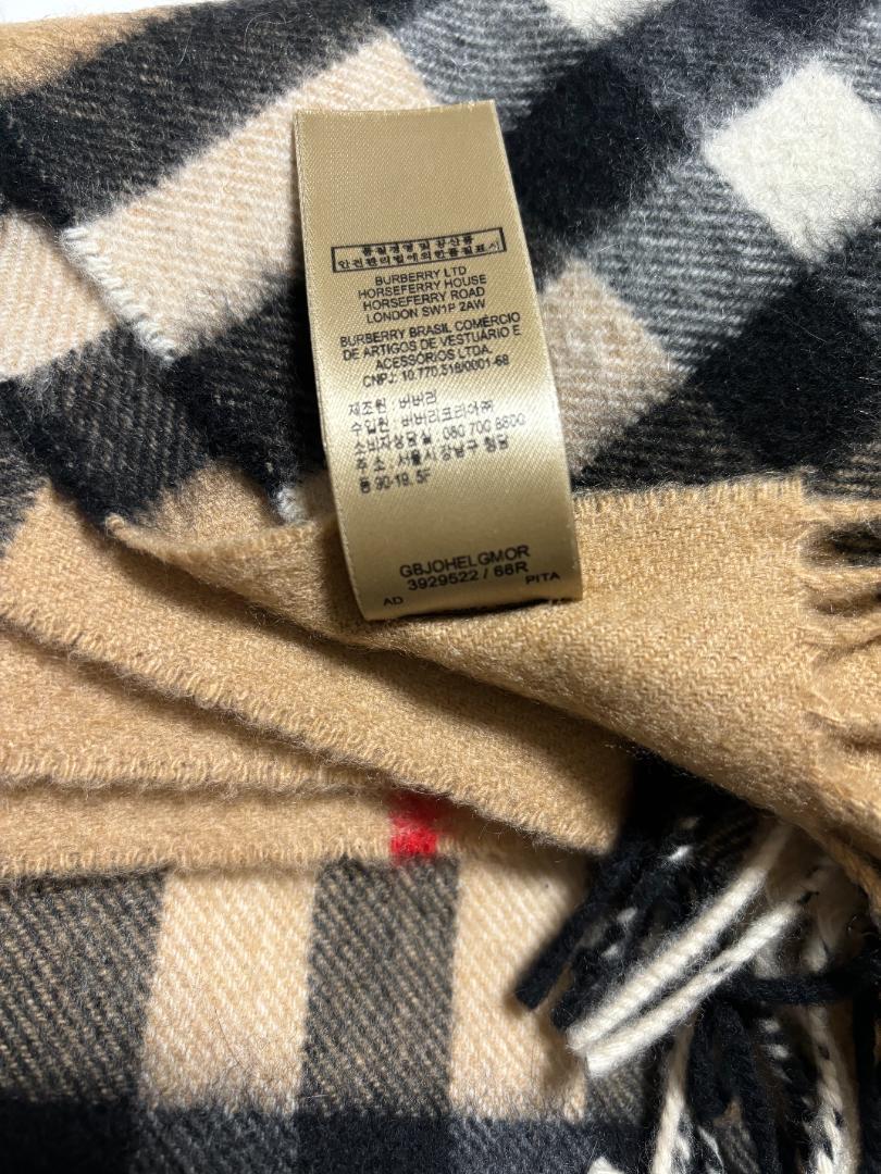 ☢ BURBERRYバーバリー