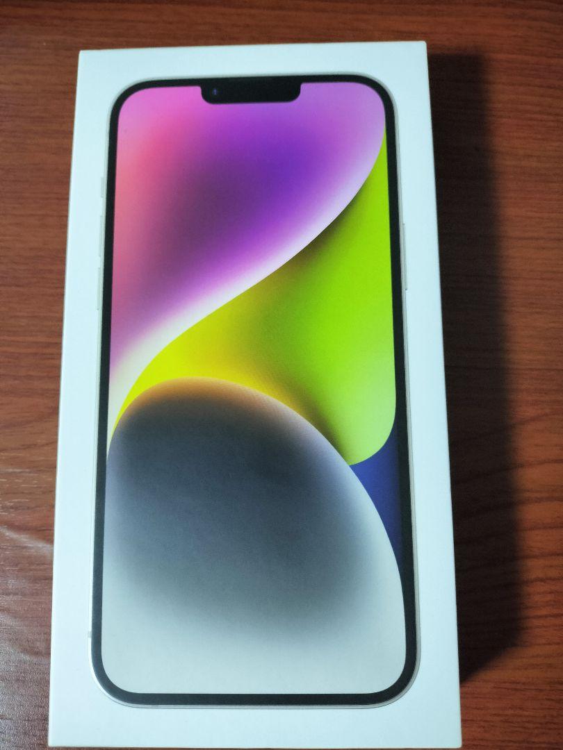 オンライン ストア家電・スマホ・カメラ - iPhone 14 Plus