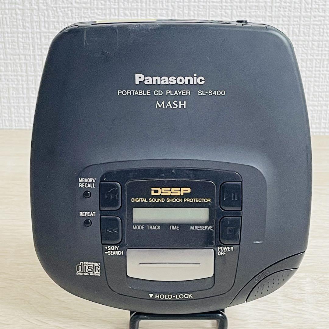 Panasonic ポータブルCDプレーヤー SL-S400 Yahoo!オークション -「panasonic sl-s400」の落札相場・落札価格
