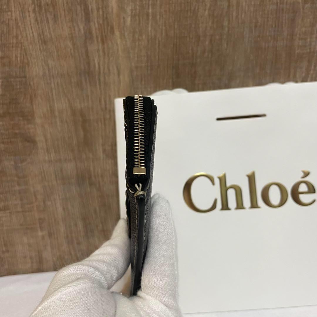 Chloe クロエ【新品】コインケース&カードホルダー スモール