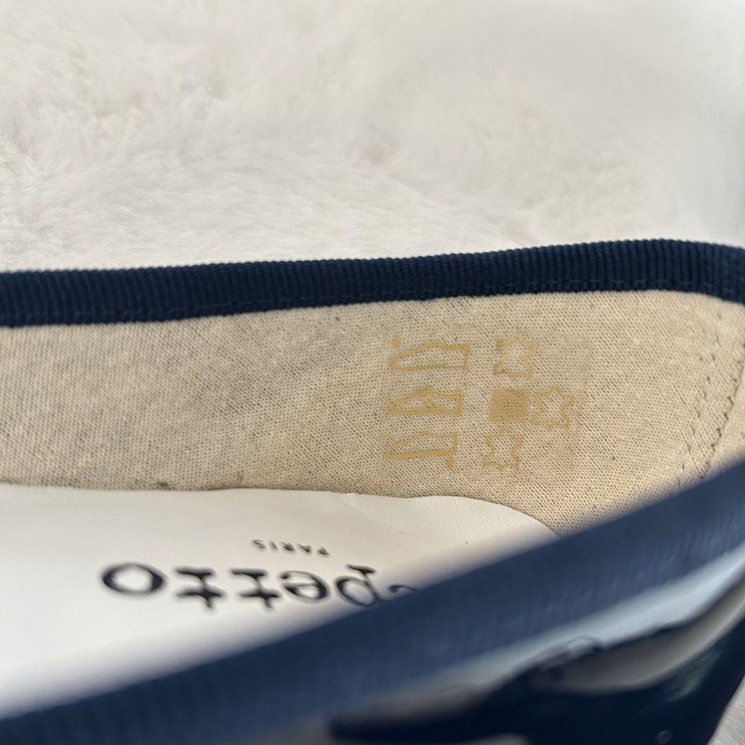 【美品】repetto　フラットパンプス　エナメル