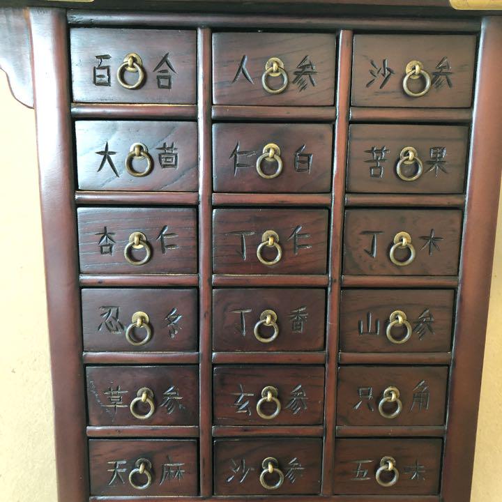 韓国 李朝家具 薬箪笥 アンティーク
