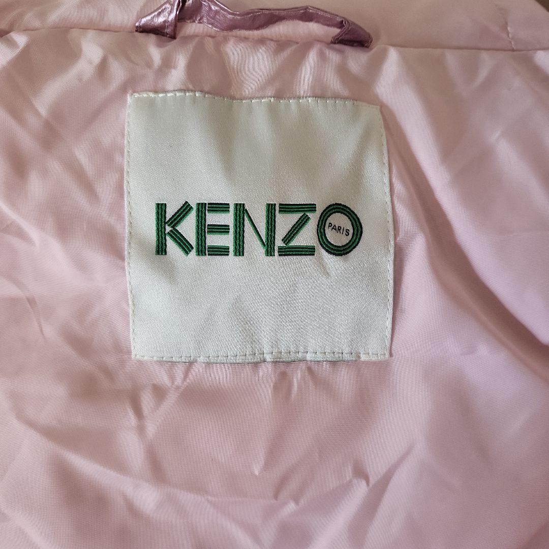 KENZO ピンク ダウンジャケット