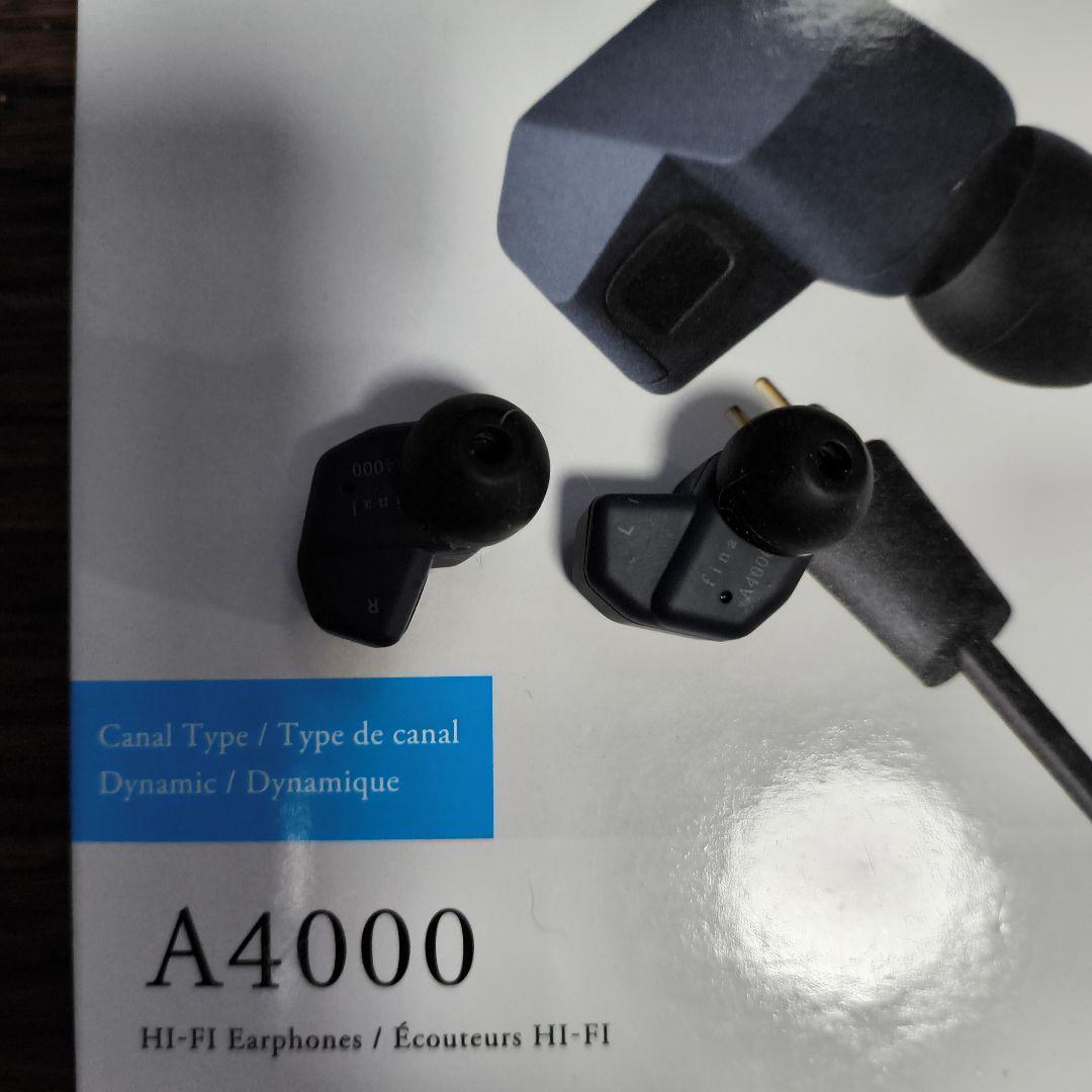 final A4000 イヤホン 有線イヤホン