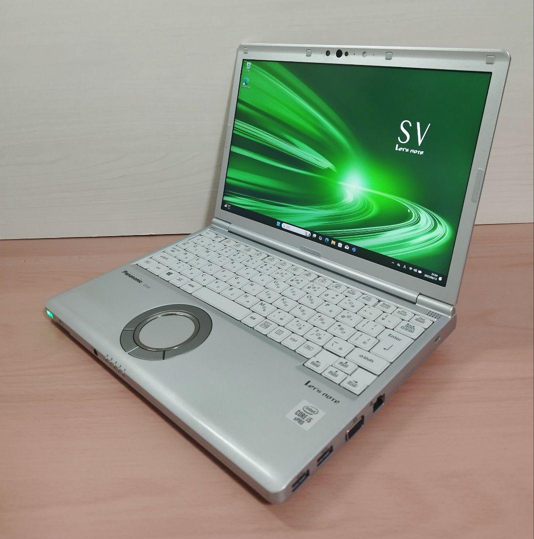 ★レッツノートSV9 第10代 i5/8GB/SSD256GB/office付⑨