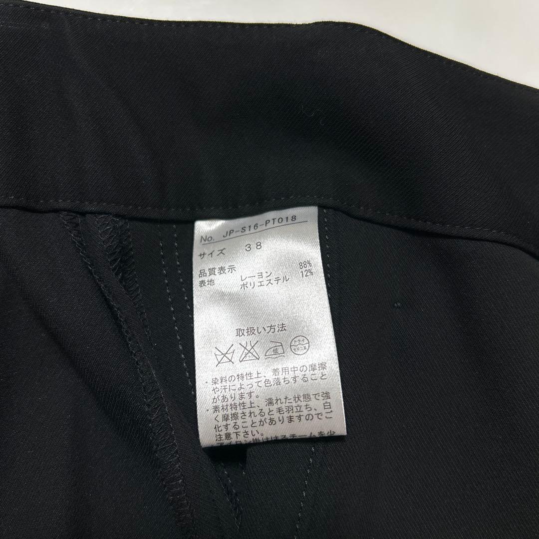 ボタン付きブラックスラックス ボタン付きブラックスラックス