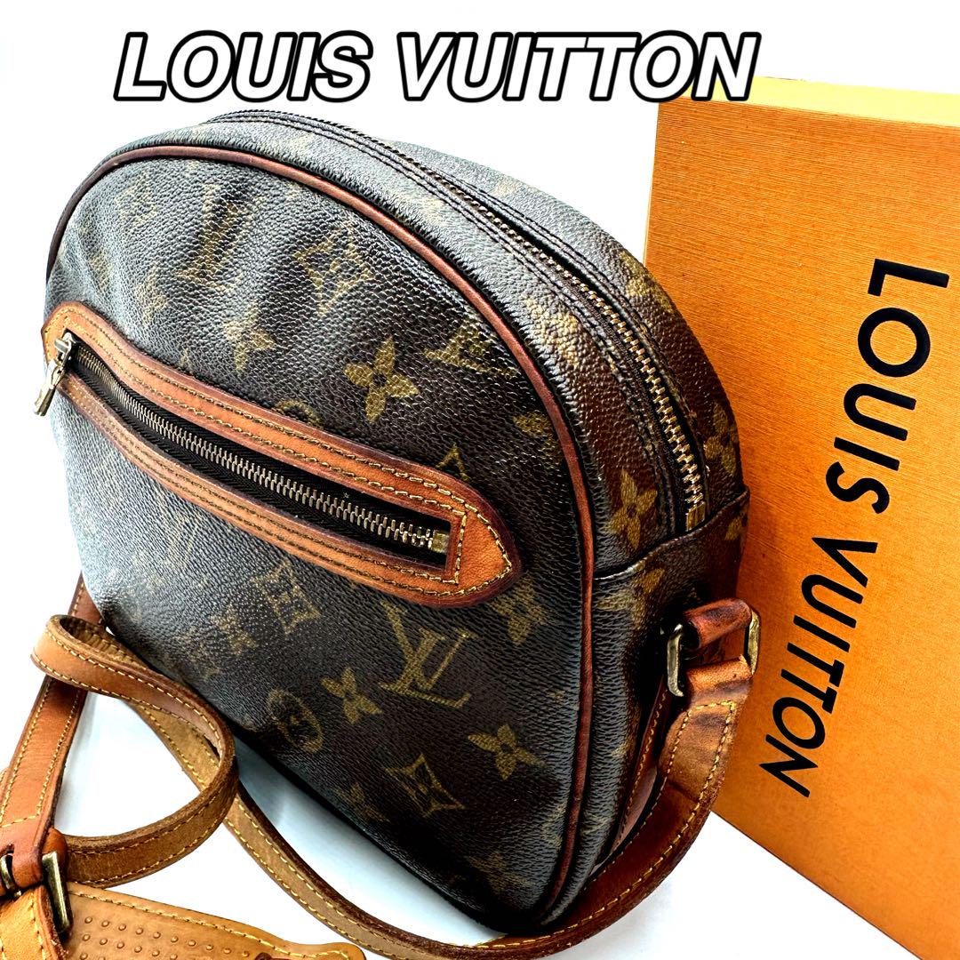 ルイヴィトン LOUIS VUITTON ショルダーバッグ サンリス　斜め掛け