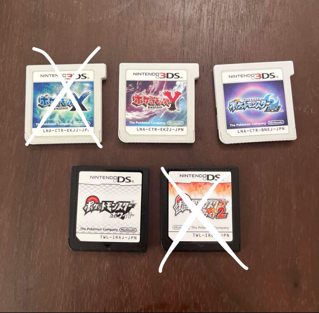 ポケットモンスター　パッケージ版　5本セット Pokemon TCG Traditional Chinese 5th Anniversary Gift Box