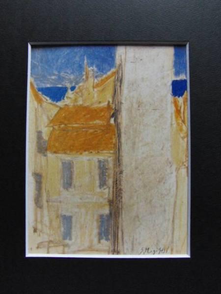 三岸節子、【カーニュ】、希少なデッサン・画集画、新品高級額