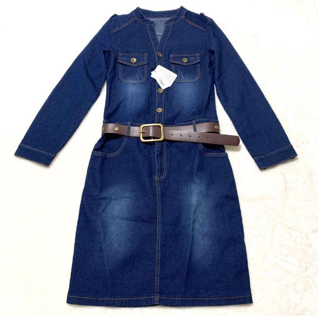 【新品タグ付き】dazzy store デニム ひざ丈ワンピース ベルト付き