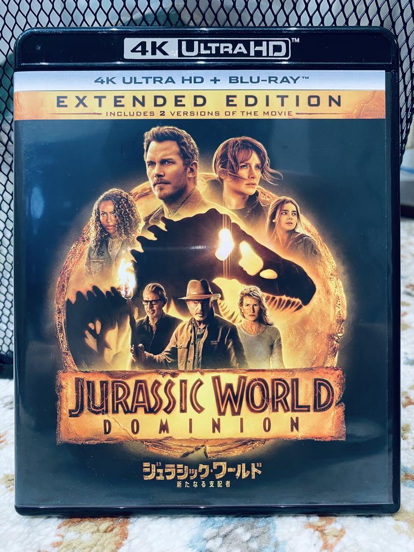新品 ジュラシックワールド 新たなる支配者 4K Ultra HD+ブルーレイ Amazon.co.jp: ジュラシック・ワールド (4K ULTRA HD + Blu-ray