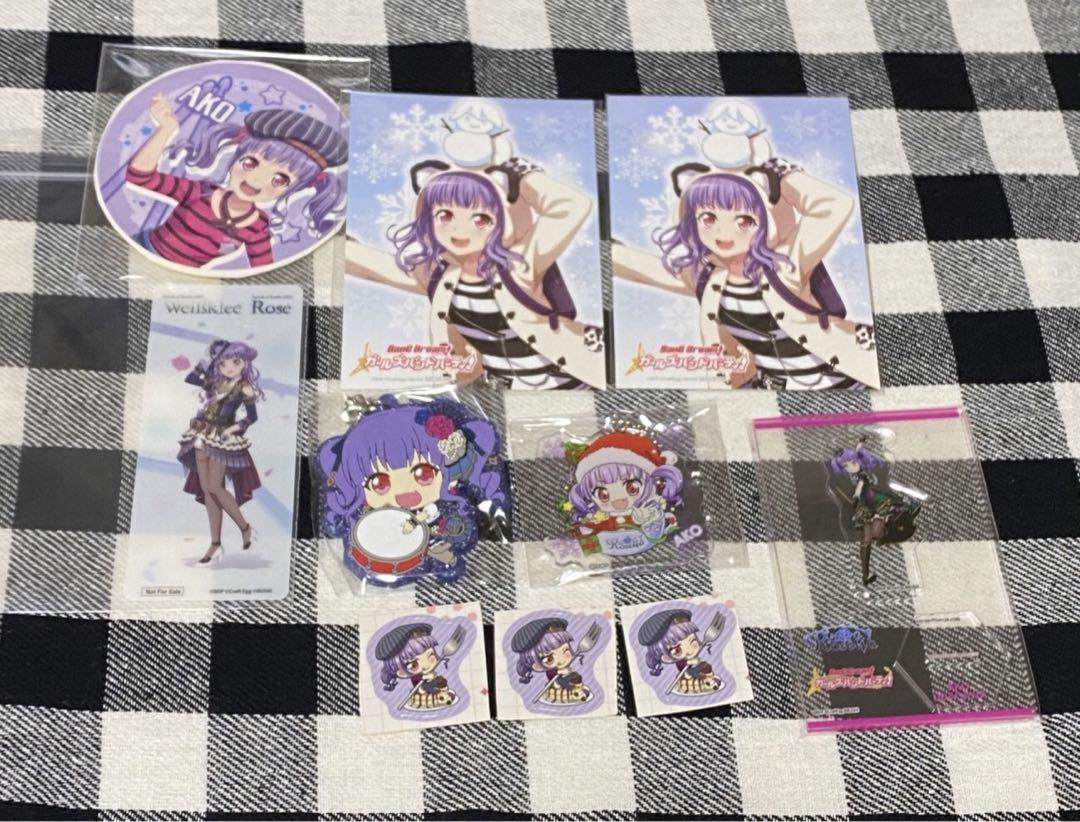 Roselia あこ 缶バッジ アクスタ アクキー 色紙 ブロマイド