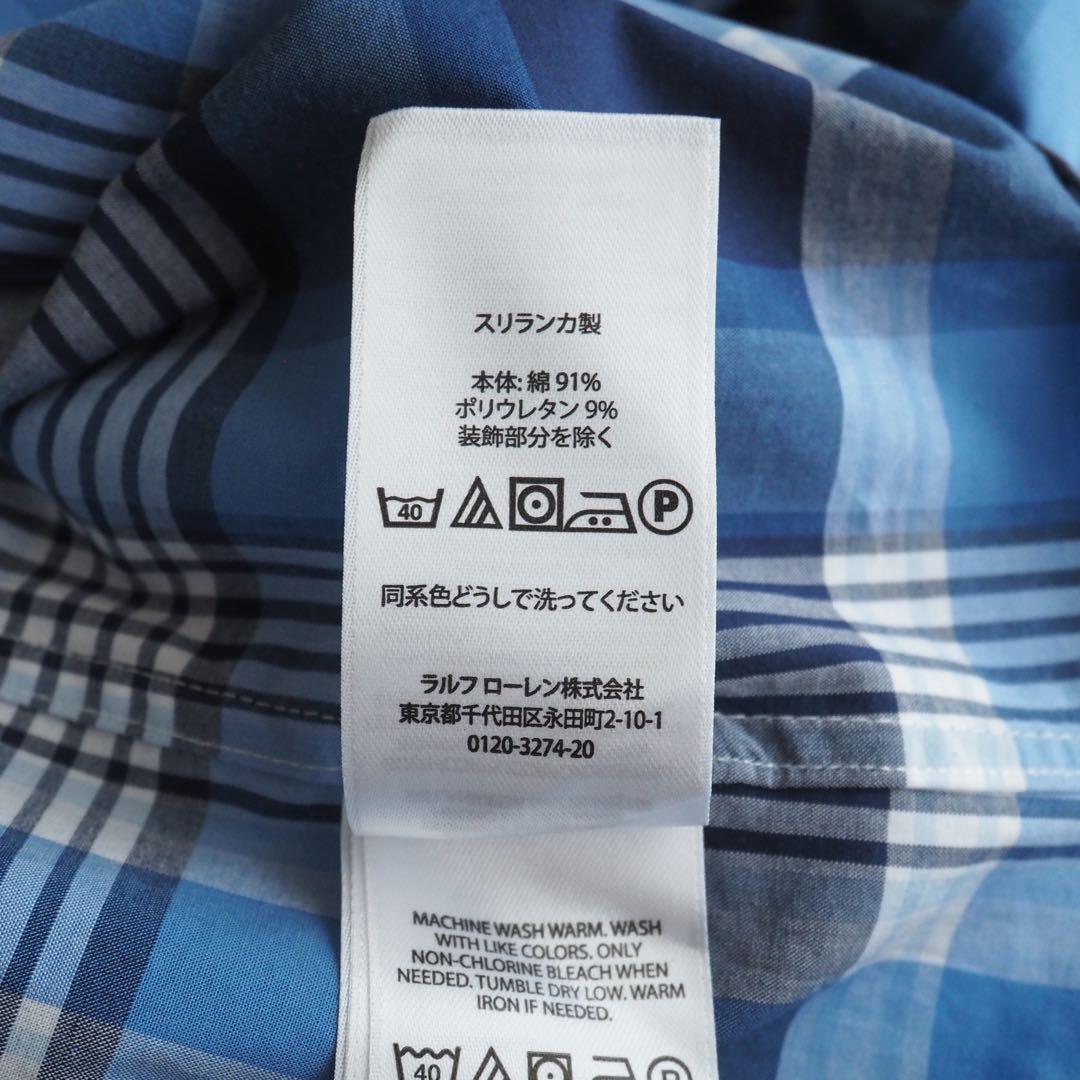 ストレッチ