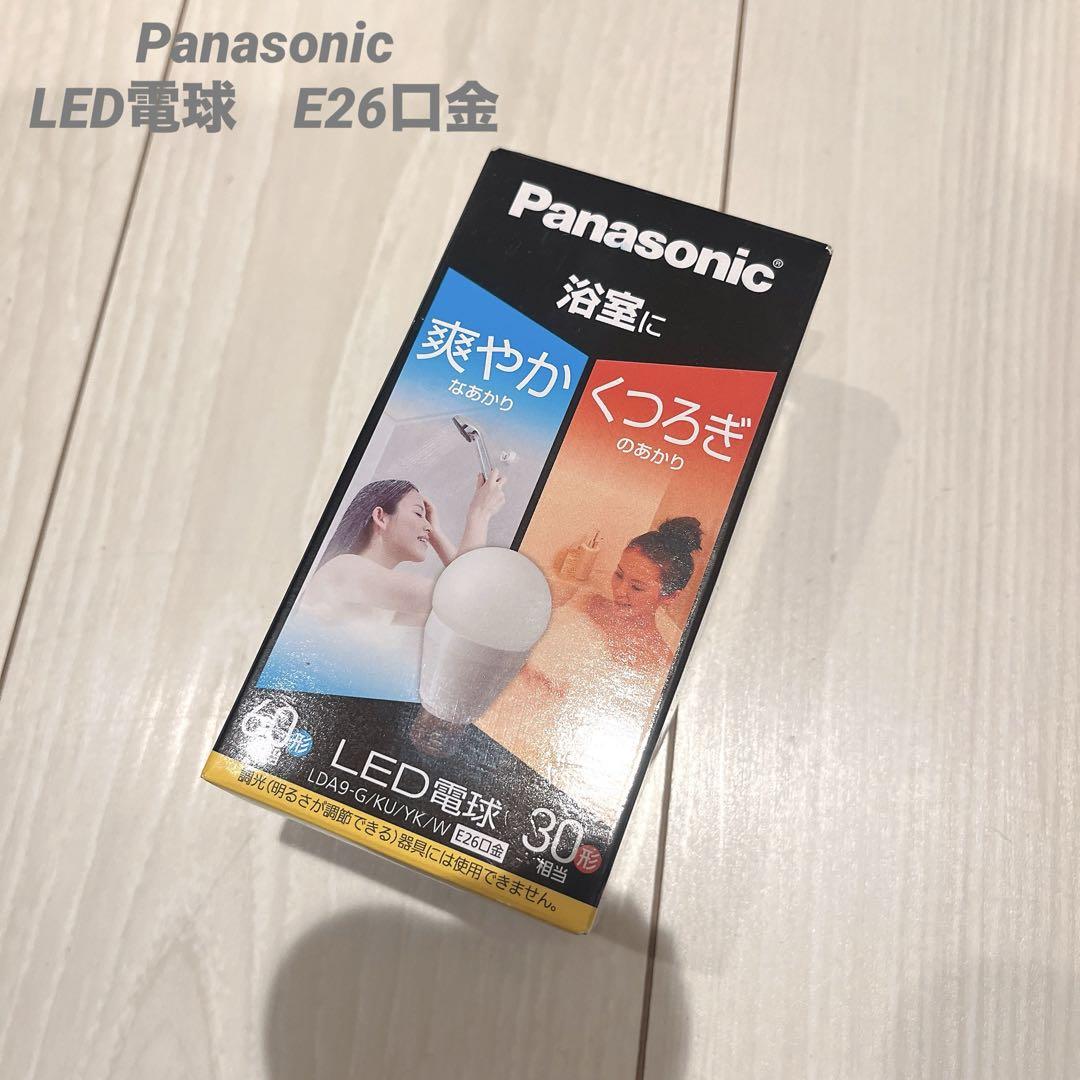 Panasonic LED電球 60形相当E26口金
