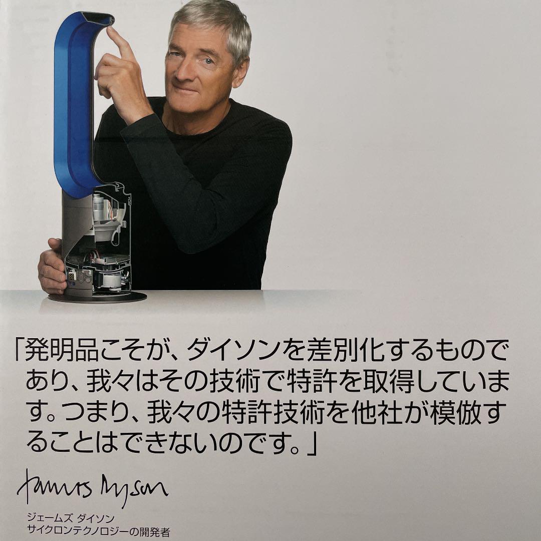 ましたが YUKI断捨離中様専用 3irH6-m61641749346 サテンブル