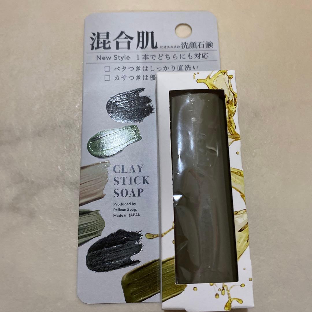 お買物マラソン最大1000円OFFクーポンあり 中国 書道具 端渓 刻漢詩文