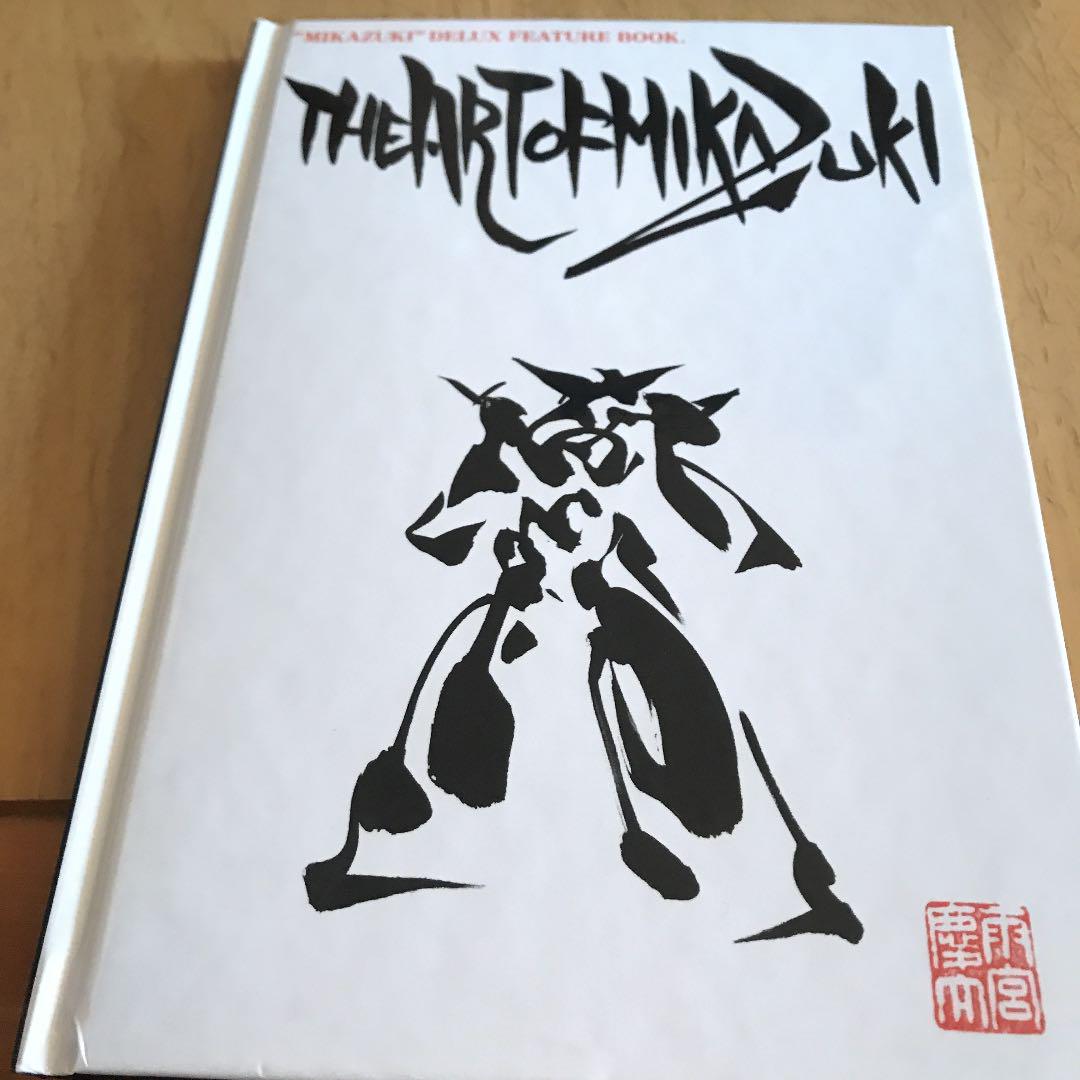 鉄甲機ミカヅキ DVDスペシャル限定BOX〈本編6枚+特典DISC1枚〉