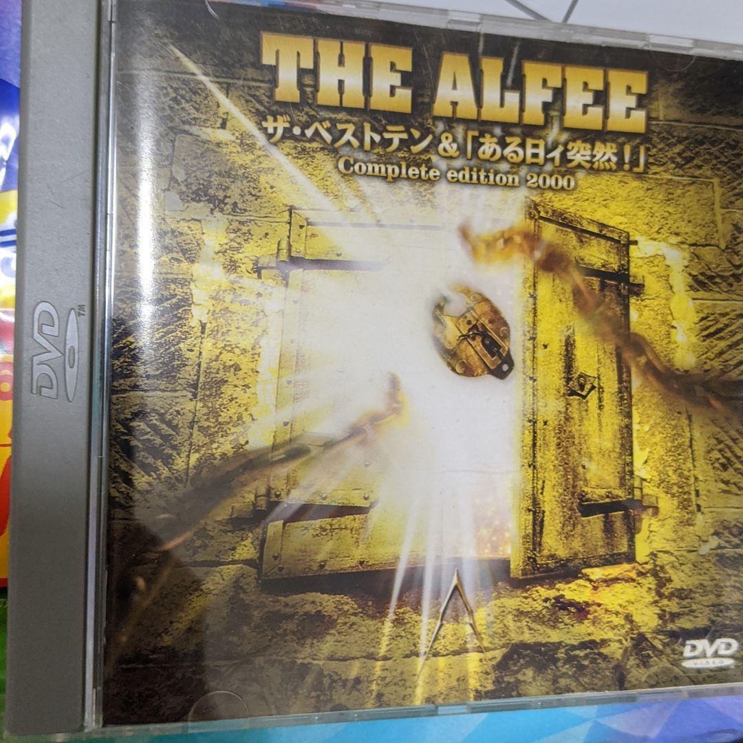 上等な ミュージック-THE ALFEE/\ 上等な ミュージック-THE ALFEE/\