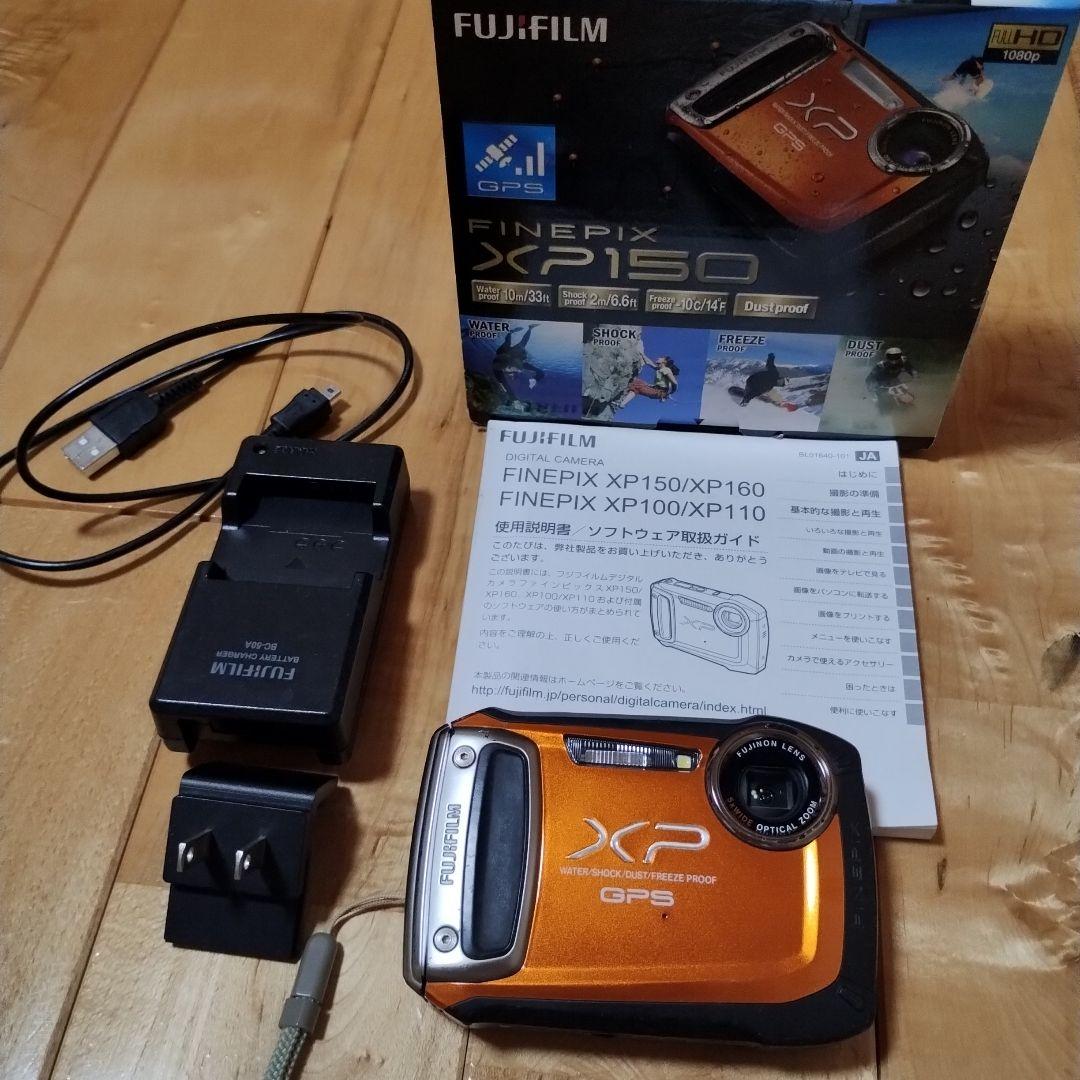 FUJIFILM FinePix XP150 オレンジ - メルカリ FUJIFILM FinePix XP150 オレンジ - メルカリ