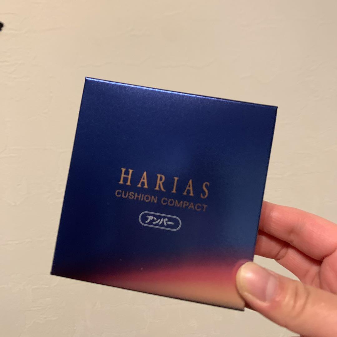 HARIAS クッションコンパクト アンバー レフィル
