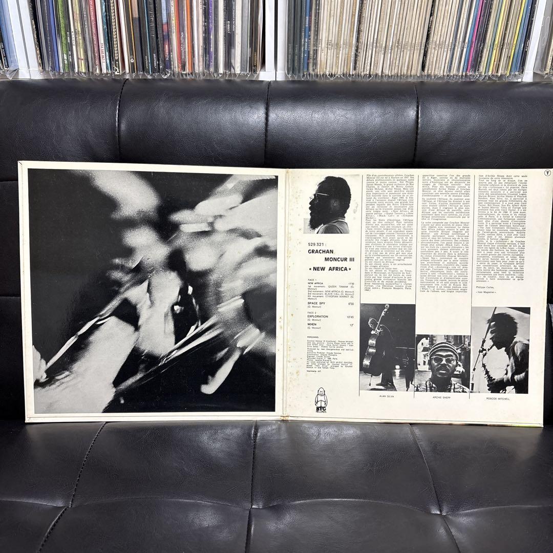 Grachan Moncur III – New Africa