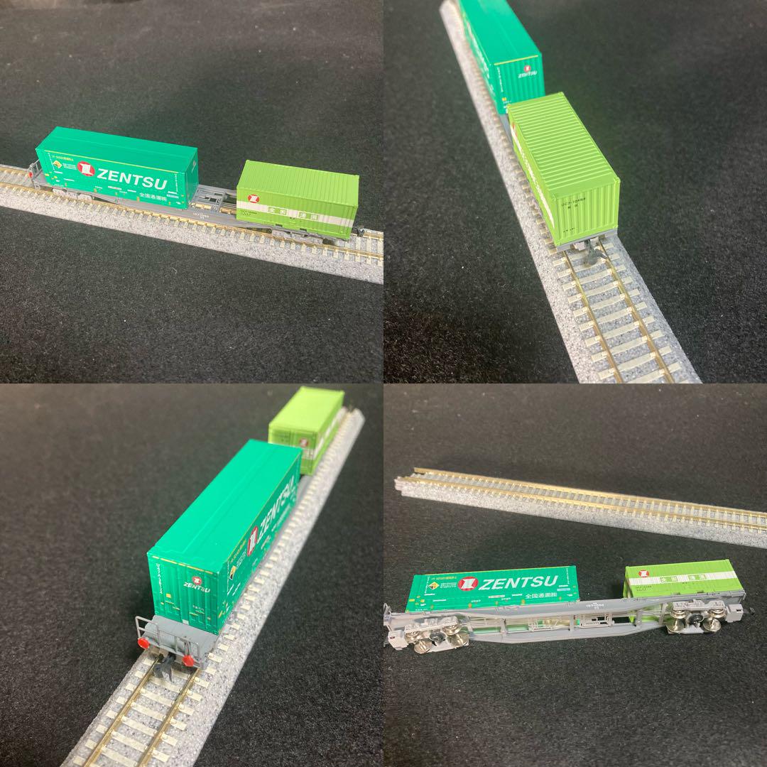 【一部予約販売】 TOMIX Nゲージ 貨車セット 鉄道模型
