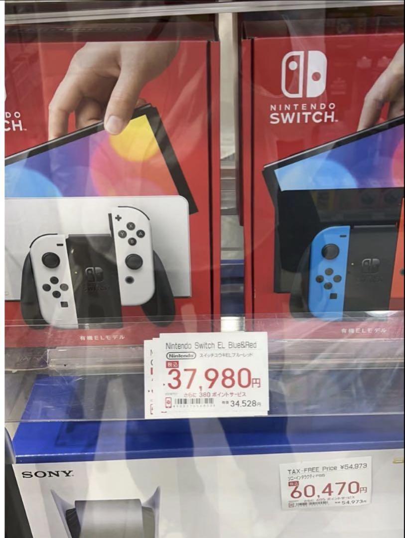 【美品】Nintendo Switch 本体 白