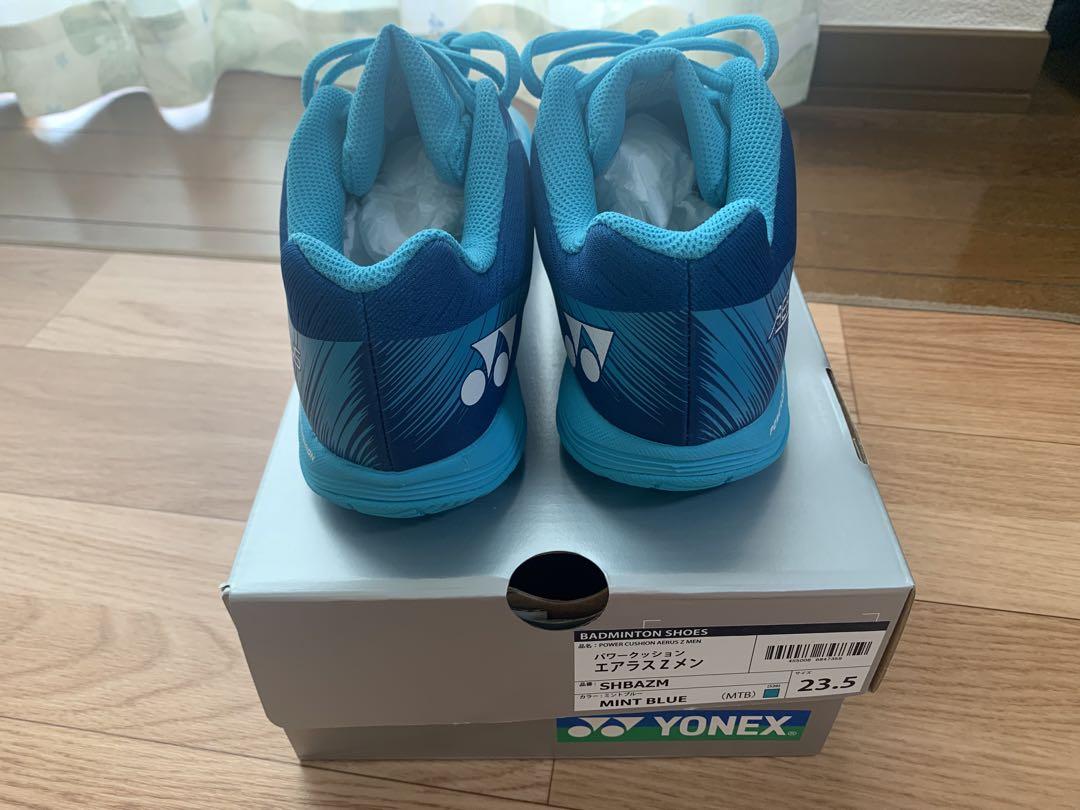 YONEX SHBAZMパワークッション　エアラスZメン