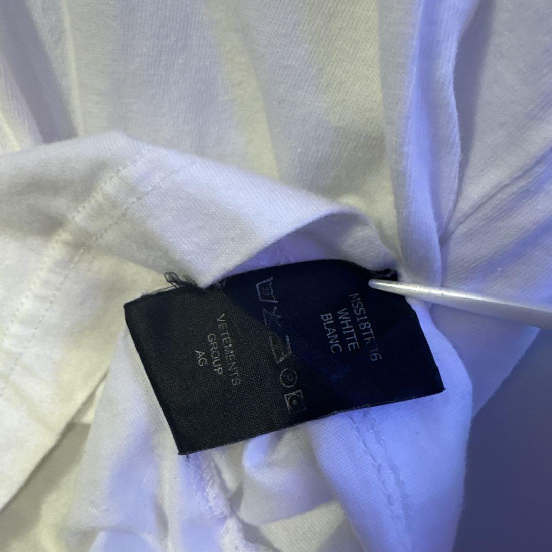 VETEMENTS GENETICALLY tシャツ 登坂広臣着用
