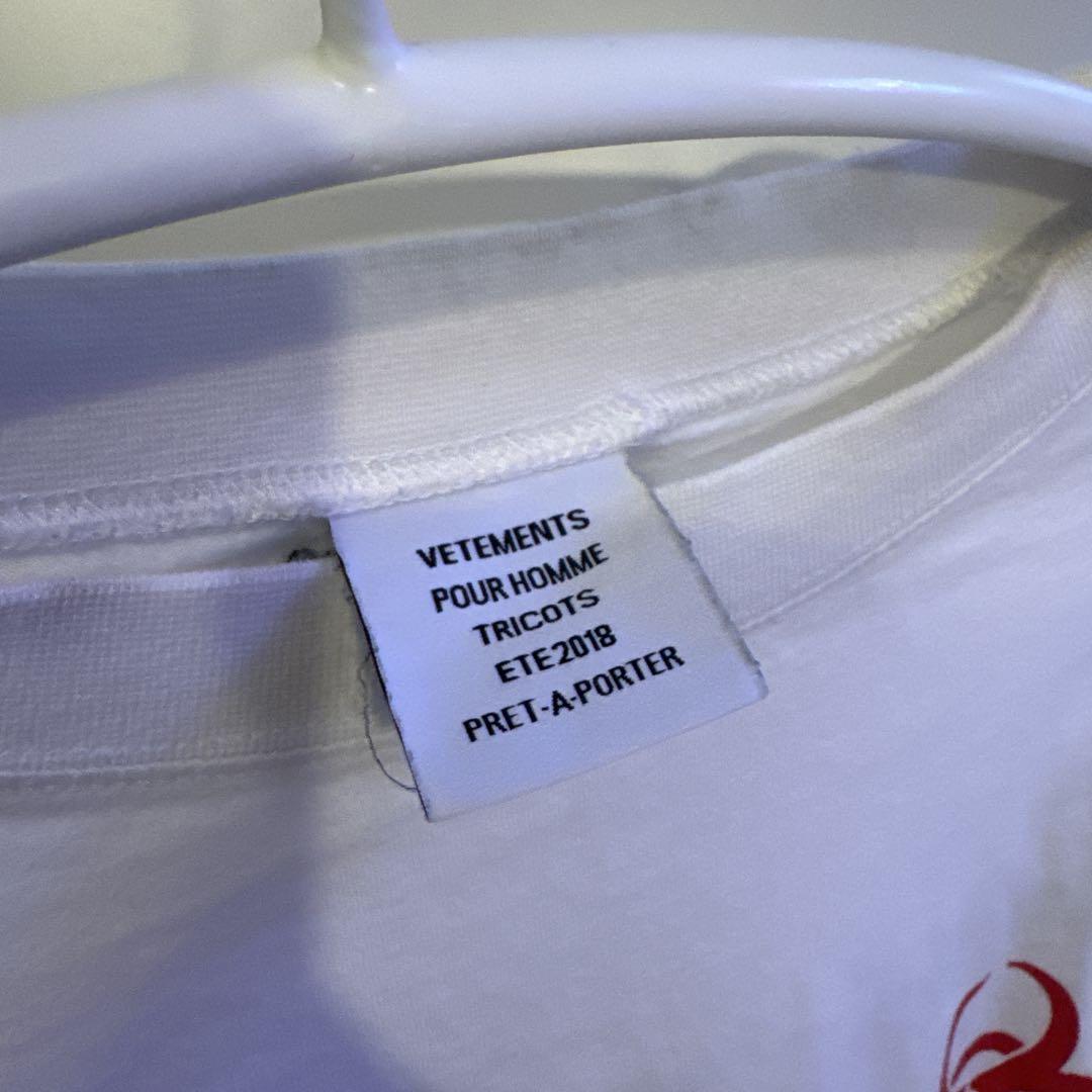 VETEMENTS GENETICALLY tシャツ 登坂広臣着用
