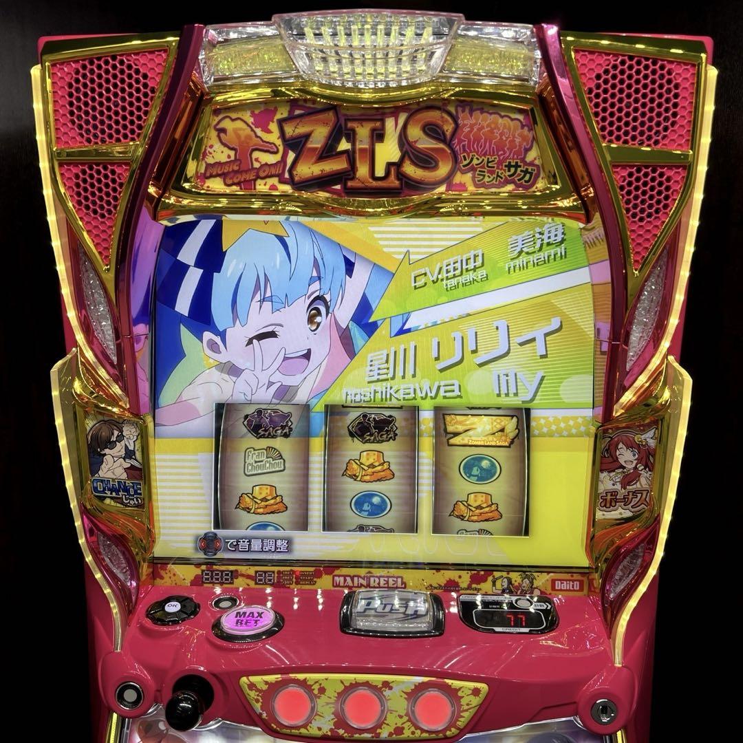 パチスロ実機　スマスロ「ゾンビランドサガ」 送料無料