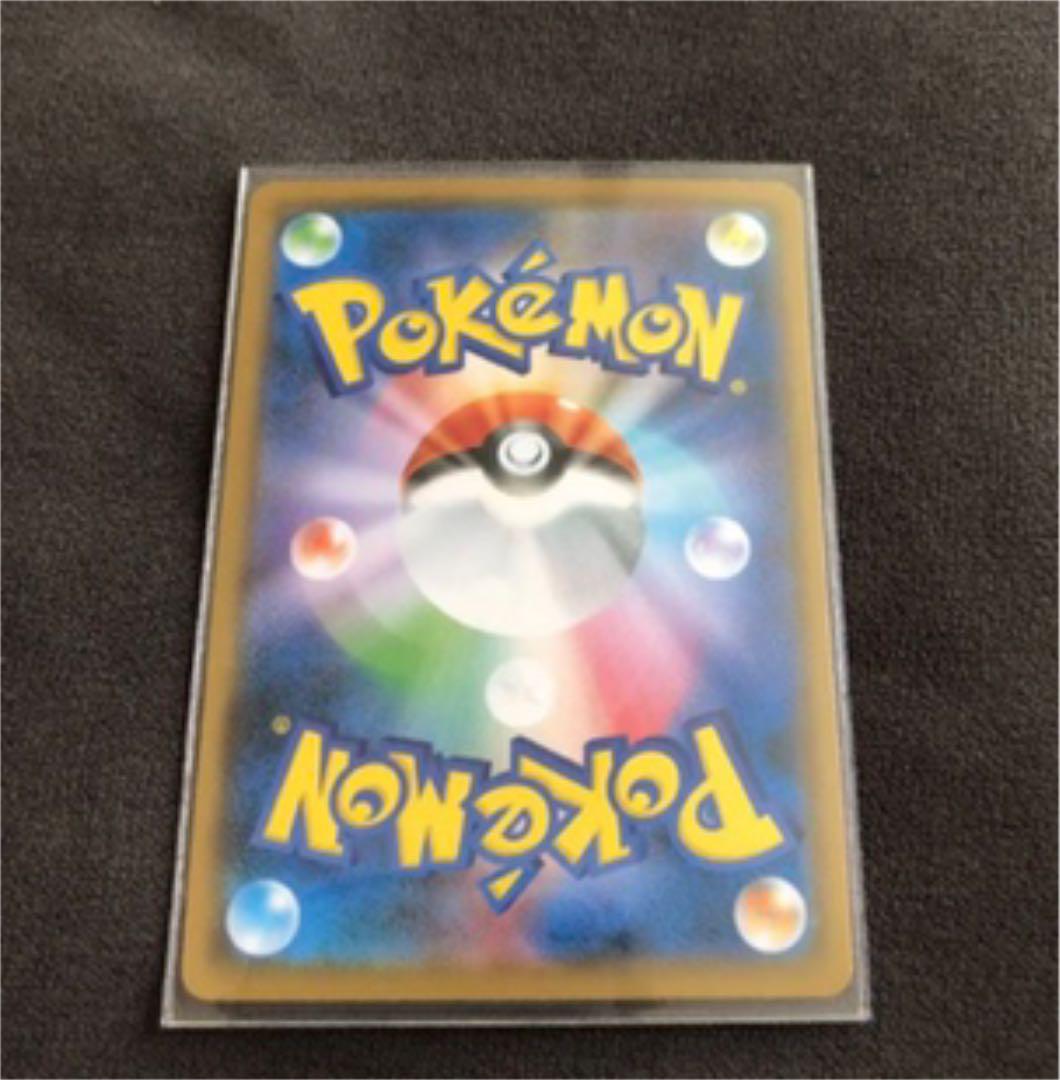 ポケモンカード ムンク展 ピカチュウ おまけ付き オンラインストア廉価 ポケモンカード ムンク4点セット ☆おまけ付き☆ ポケモンカードゲーム