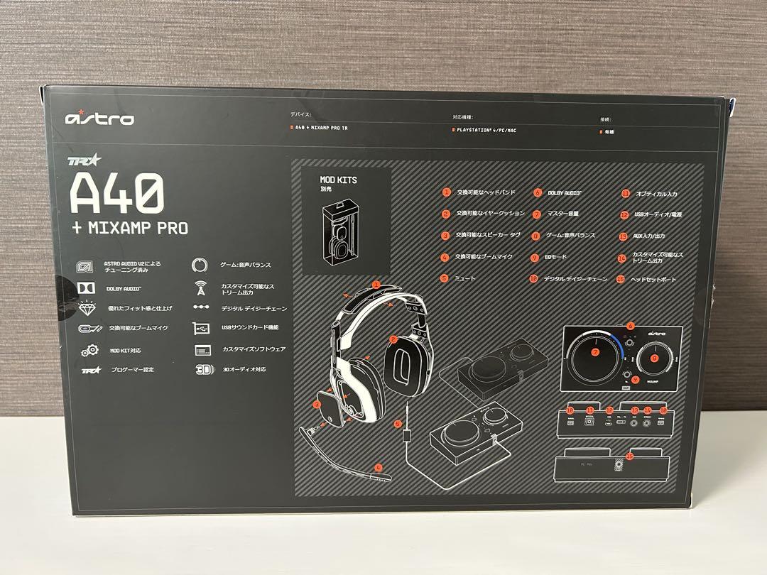 ASTRO A40 + MIXAMP PRO ゲーミングヘッドセット