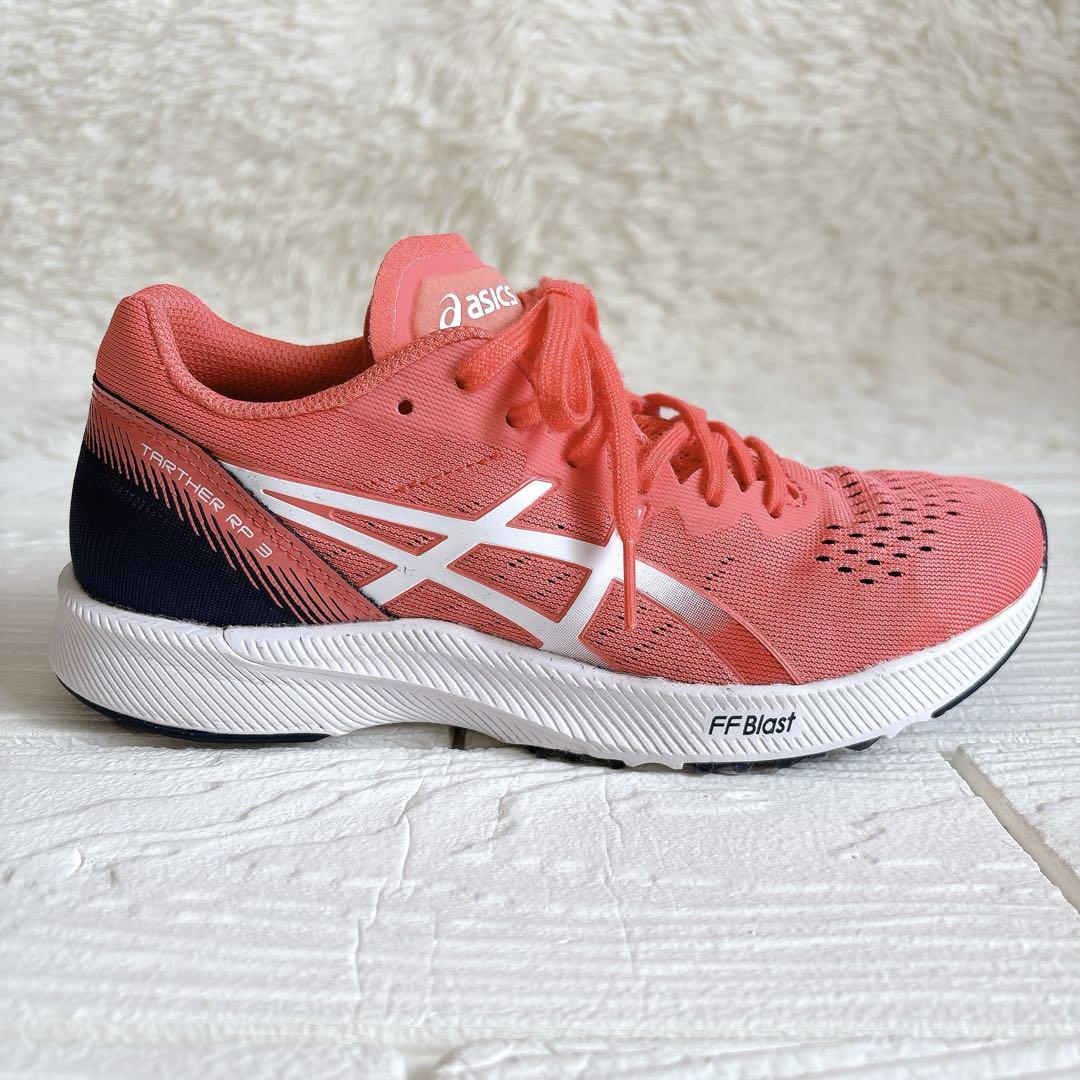 美品✨アシックス ランニングシューズ TARTHER RP3 23.5 オレンジ