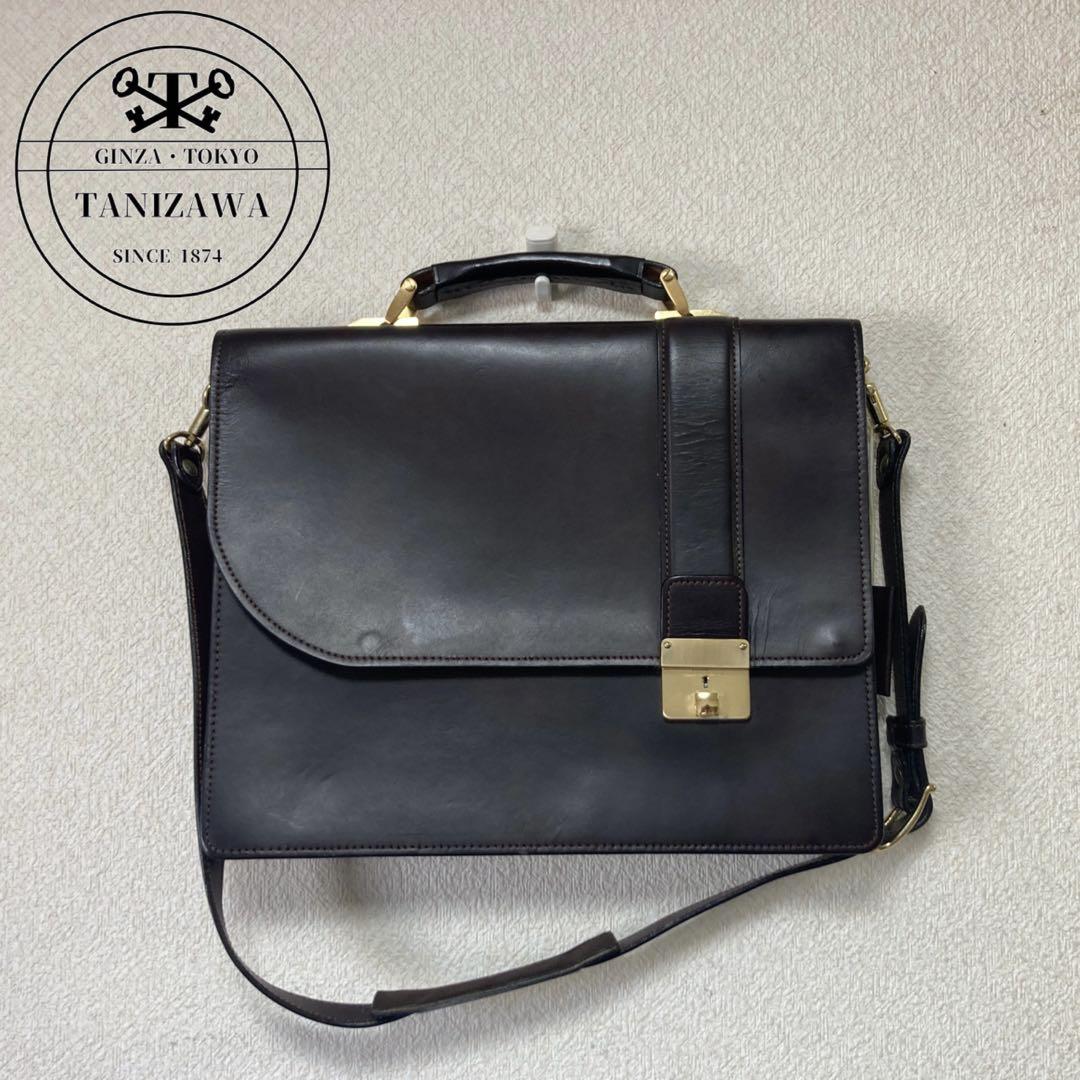 【極美品】GINZA TANIZAWA ダレスバッグ 2wayビジネスバッグ