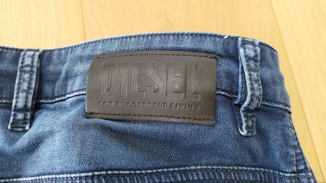ディーゼル DIESEL JOGG KROOLEY-X-NE 0098H W30