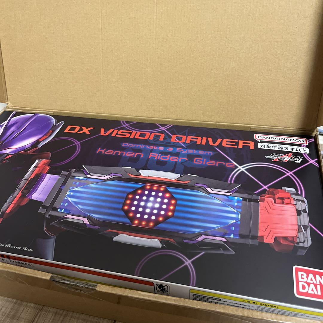 DX ヴィジョンドライバー