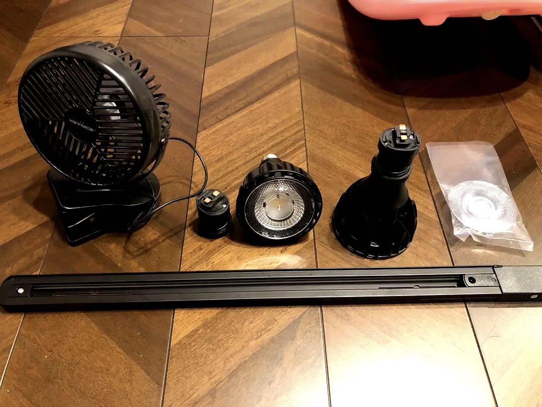 ハルデザイン 植物育成ライト LEDライト　サーキュレーター　セット