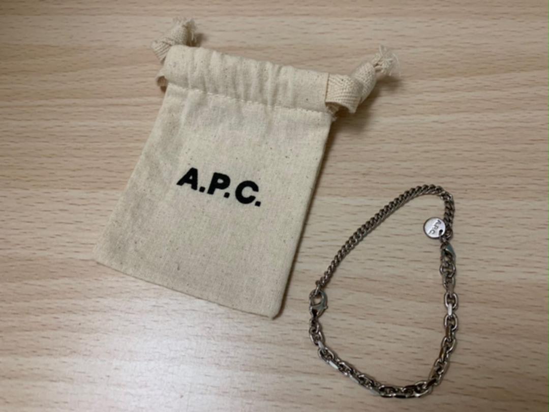 【A.P.C.】Lois ブレスレット シルバー ロゴ Brilla per il gusto（ブリッラ ペル イル グスト）A.P.C / LOIS