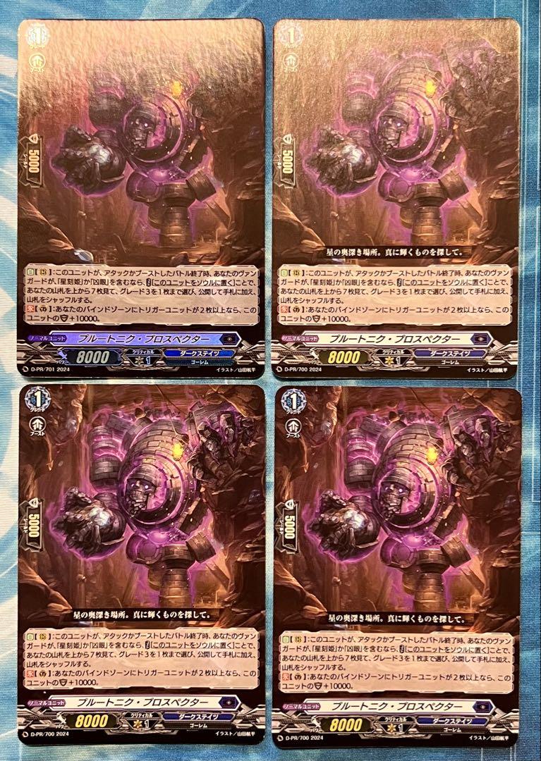 遊戯王　ニューロン　初期 ラバー製デュエルフィールド　プレイマット　25周年 Amazon.co.jp: 遊 戯 王 ニューロン プレイマット デュエル