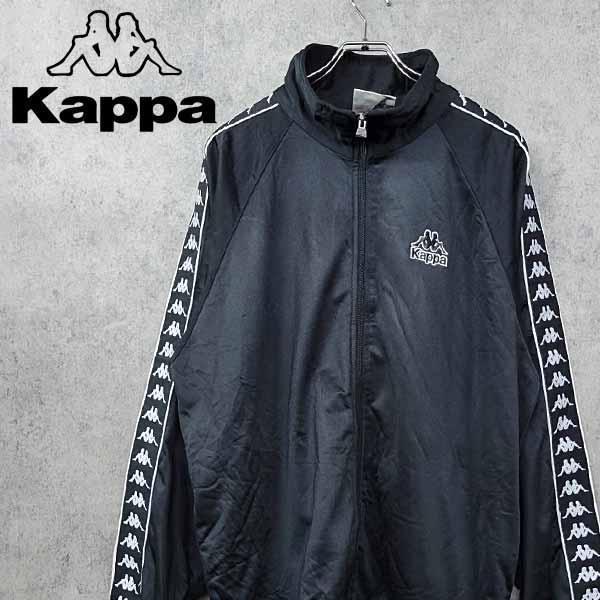 90s カッパ Kappa ライン ジャージ 刺繍ロゴ トラックジャケット 古着