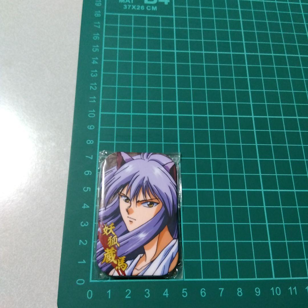 幽☆遊☆白書】妖狐蔵馬 まるかくカンバッジ スクエア 缶バッジ